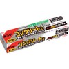 Konishi #05781 Bond For High Performance Concrete 4.1 fl oz