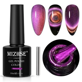 MIZHSE 9D Cat Eye Gel Nail Polish, Rose Red Magnetic Gel Polish with Magnet Stick, Magic Shimmer Galaxy Effect Holographic Glitter Silky Cat Eye Nail Polish Soak Off Nail Art Salon Manicure at Home