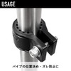 Kouei Kasei KFBS21B-2405 Anti-Vibration Resin Hanging Band, 1.1 - 1.1