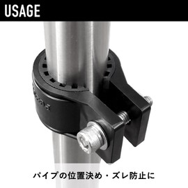 Kouei Kasei KFBS21B-2405 Anti-Vibration Resin Hanging Band, 1.1 - 1.1 inches (28.5 - 29 mm), Pipe Fixing Bracket, Mounting Stay, Clamp Bracket, Black