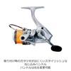 Abu Garcia Cardinal III SX2500SH High Gear - PE 0.8