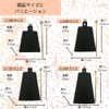 S.T.S.G Cowbell with Percussion Stick, Percussion Instrument, Drum, Musical Instrument,