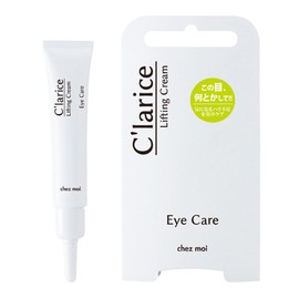 C'larice Lifting Cream 0.5 oz (15 g)