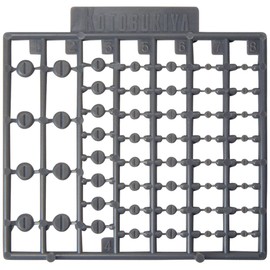 M.S.G Modeling Support Goods Plastic Unit P101 Negative Mode Non-Scale Plastic Model