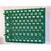 Quail Plastic Egg Trays for Incubation 95 Eggs
