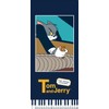 PIANO CONCERT Ticket Holder IG4398