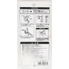 Wakai Picture Frame Hook for Drywall, S, Pack of 1