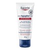 Aquaphor Healing Skin Ointment Advanced Therapy, 1.75 oz Pack of