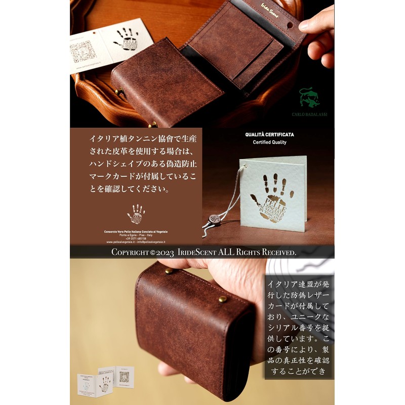 IrideScent PUEBLO Men's Bi-fold Wallet, Box-shaped Coin Purse, Italian Leather,