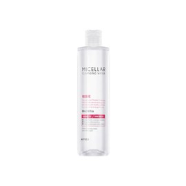 APYU [어퓨] 미셀라 클렌징워터 모이스처 330ml Apieu Micella Cleansing Water Moisture 330ml