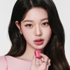 Amuse Gel Fit Gloss + Powder Lip & Cheek 2-piece