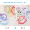 AiO JAPAN Neck Cooler, Cat Cooling Tube, 66°F (28°C), Neck