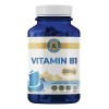 Vykee Nutrition Vitamina B1 500mg 120 Cpsulas Alta Potencia