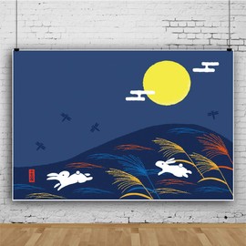 Qinunipoto Photography Backdrop Photo Cloth Photography Backdrop Night Rabbit Dragonfly Lead Cloud Round Moon Newborn Photography Backdrop Japanese Photography Tool for Kids Newborn Toddler Photography Backdrop Decorative Non-Reflective Cloth Vinyl 1.5x1