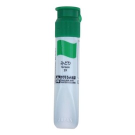 Sakura MWP #29 Green Matte Watercolor Solid Color 0.4 fl oz (12 ml) Poly Tube