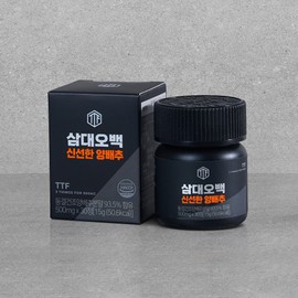 three to five hundred Samdae Obaek Domestic Cabbage Tablets 500mgx30 Tablets 6 Boxes / 삼대오백 국내산 양배추 정 500mgx30정 6박스