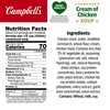 Campbell's Condensed Healthy Request Cream of Chicken Soup, 10.5 oz.