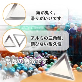 Triangle Sorting Trays 4pcs Beads Tray Sequin Rhinestone Tray Diamond Painting Accessories Bead Sorting Tray Diamond Art Tray for DIY Crafts 6.5x8.1cm