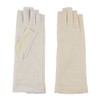 Cuts 99% UV Rays! Cool Touch, UV Protection, Soy Fiber