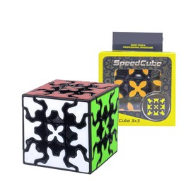 Gear Cube Puzzle,Gear Puzzle, Multi-Colour,Magic Cube,Gear Cube, Speed Cube,Toy Gifts for Boys and Girls Ages,Twist Brain Teasers Toy