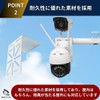 RekiLife Security Camera Outdoor Mounting Bracket Fixed Right Angle Dome