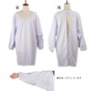 Marufuku Unisex White Cooking Clothing, One Size Fits Most, Apron