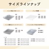Taniguchi Metal Frying Food Stand Tray That Drains Oil -