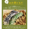 [Barrel Flavor] Grape and Japanese Pepper, Dried Grains, 0.4 oz