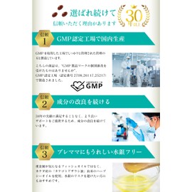 BELLAFINO マルチビタミン 魚が苦手な方に オメガ3 DHA EPA ビタミンD キトサン ルテイン アスタキサンチン サプリメント 国内製造 180粒入/30日分 カプセル セサミン