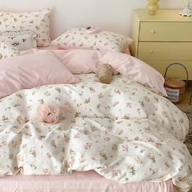 Lanqinglv Duvet Cover 200 x 200 cm Pink Leaf Floral and White Bedding Botanical Zipper Bedding Double Adult with 2 Pillowcases 65 x 65 cm
