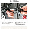 JIS Certified Folding Parasol, Lightweight, Completely Blackout, Heat Blocking, UV