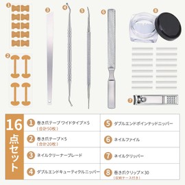 Frilance Shop Rolling Nail Clips, Set of 16, 30 Rolling Nail Clips, 20 Roll Nail Tapes, 50 Wide Type, 4 Nail Care Tools, 1 Nail Clipper, Easy to Install at Home, Compatible with Toes