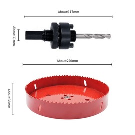 8.66 inch Hole Saw, LAIWEI bi-Metal Hole Cutter. for Drilling Wood, Aluminium Profiles, PVC, plasterboard, etc. Round Knife Calibre 8-3/4"(220mm)
