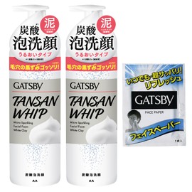 GATSBY Micro Sparkling Foaming Face Wash, White Clay [Men's Dense Foam Cleansing Carbonated Mud, 7.1 oz (200 g) x 2 + Sample (1 Facial Wash Sheet)
