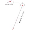 Sato Measuring Instruments (SATO) Rod Thermometer -30 - 50 °C,