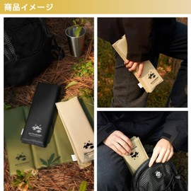 MiLifeStyle Folding Cushion Cushion, Ultra Lightweight, Waterproof, Compact, Portable, Outdoors, Camping, Mountain Climbing, Watching Sports, Fireworks, Parks, Single Person Mat, Cushion Seat (Uglin)