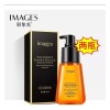 Aceite Original Crece Cabello Volumen Brillo Antifrizz Orzue