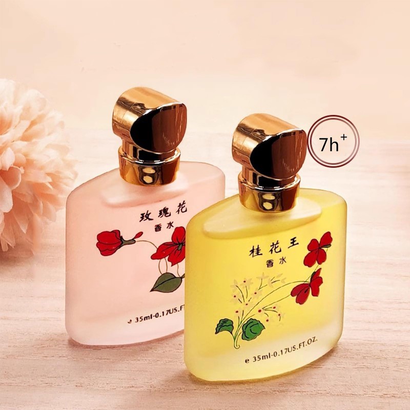 Grospe Osmanthus Perfume Women Eau de Parfum, Osmanthus Blossom for