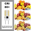 Gaormii G8 LED Bulb Dimmable 3W Natural White 4000K 120V