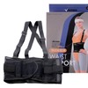 Self-Heating Lumbar Support Waist Belt Support 5ea
