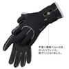 3mm Neoprene Diving Gloves for Men Women Non Slip Large