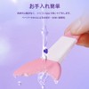 YIXINLYMY Mascara Guard, Eye Makeup Aid, Support Tool for Applying