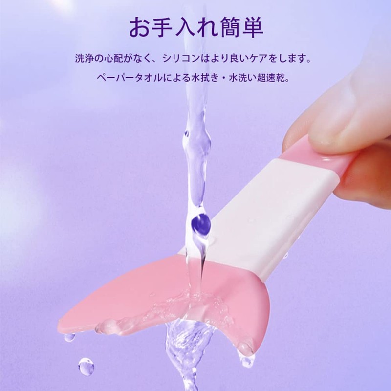 YIXINLYMY Mascara Guard, Eye Makeup Aid, Support Tool for Applying