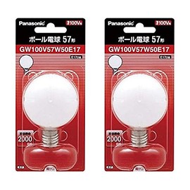 Panasonic GW100V 57W50E17 Ball Bulb 57 Shape (White)