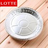 Disposable Paper Plates, Aluminum Plates, Pack of 10, 9.1 inches
