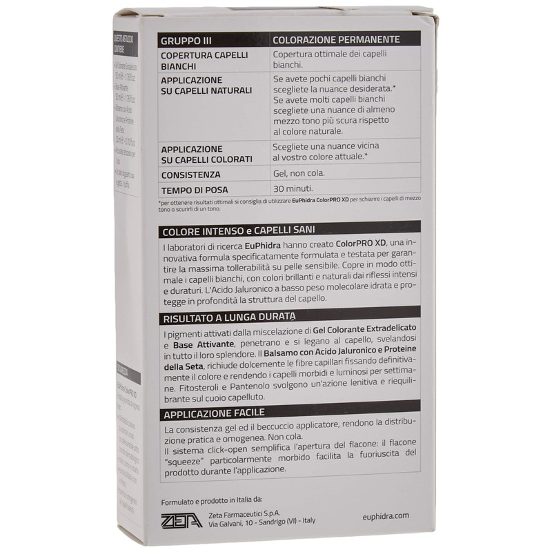 Euphidra Colorpro Xd Permanent Colour with Haluronic Acid - Mahogany