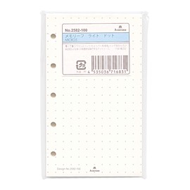 Mini 5 Hole Size Memory Flight Dot Ruled 100 Sheets Organizer Refill 2582-100