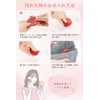 【Supervised by Top-Class Cosmetics Concierge】 Cushion Foundation Puff, Divided into