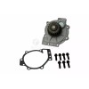 URO Engine Water Pump 30751700 for Volvo