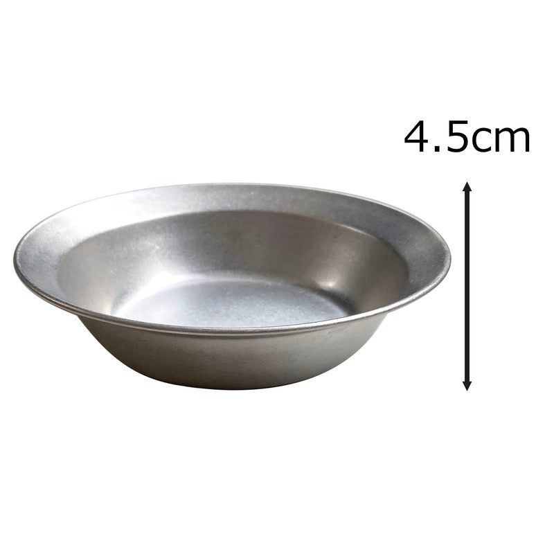 Seekdem SD-ODP18-2P Stainless Steel Retro Old Plate Outdoor Camping Dinner